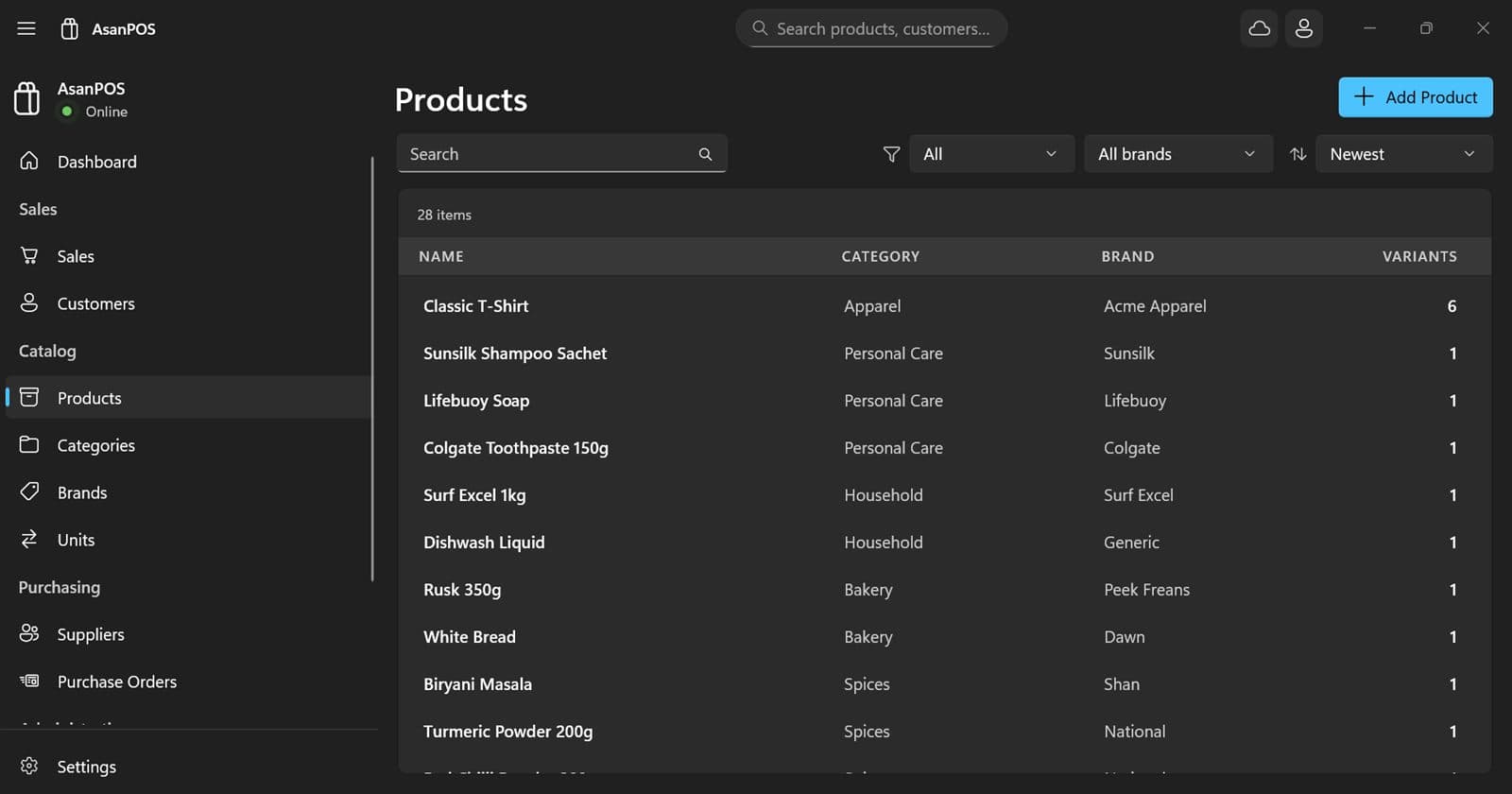 The products list showing name, category, brand and the number of variants each product carries.
