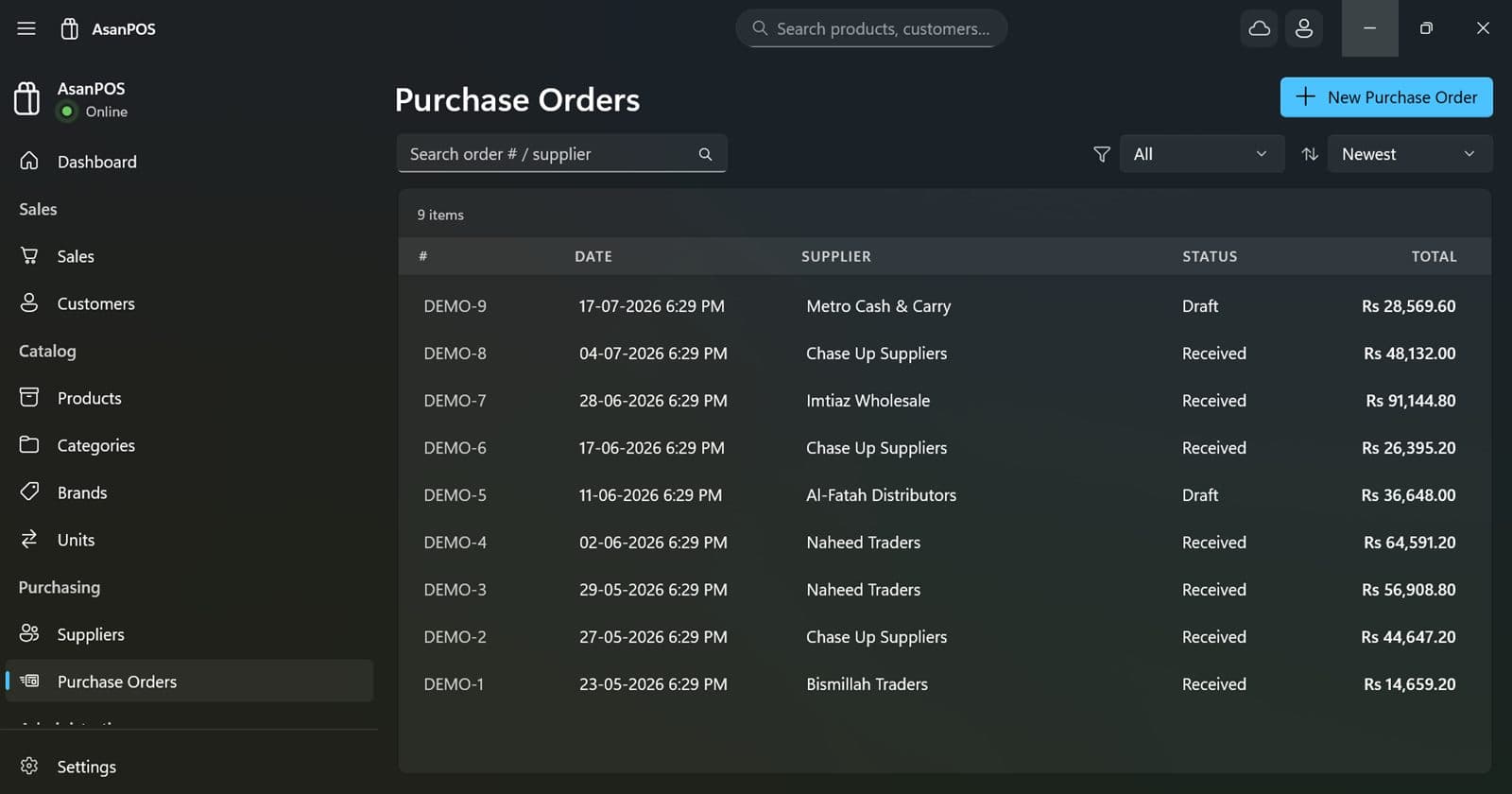 The purchase orders list showing order numbers, suppliers, dates, status and totals.